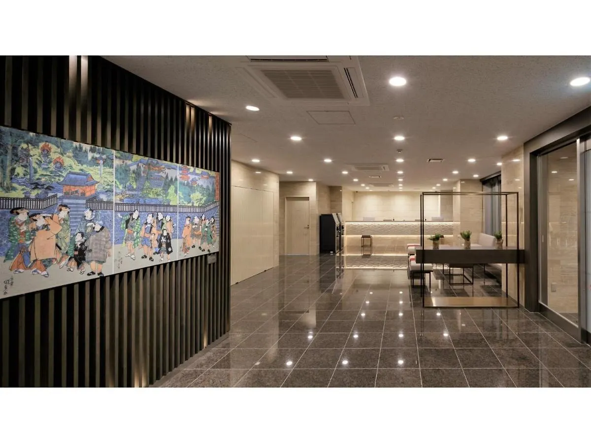 Center Hotel Narita 2 R51 - Vacation Stay 43389V 0*,  Japan