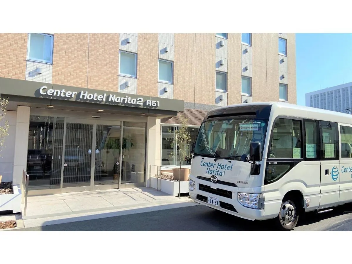 Center Hotel Narita 2 R51 - Vacation Stay 43389V