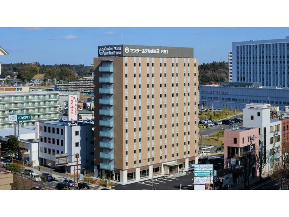 Center Hotel Narita 2 R51 - Vacation Stay 43389V Japan