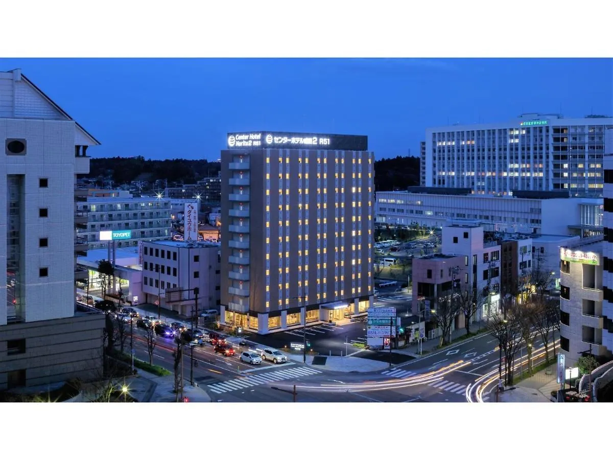 Center Hotel Narita 2 R51 - Vacation Stay 43389V 0*,