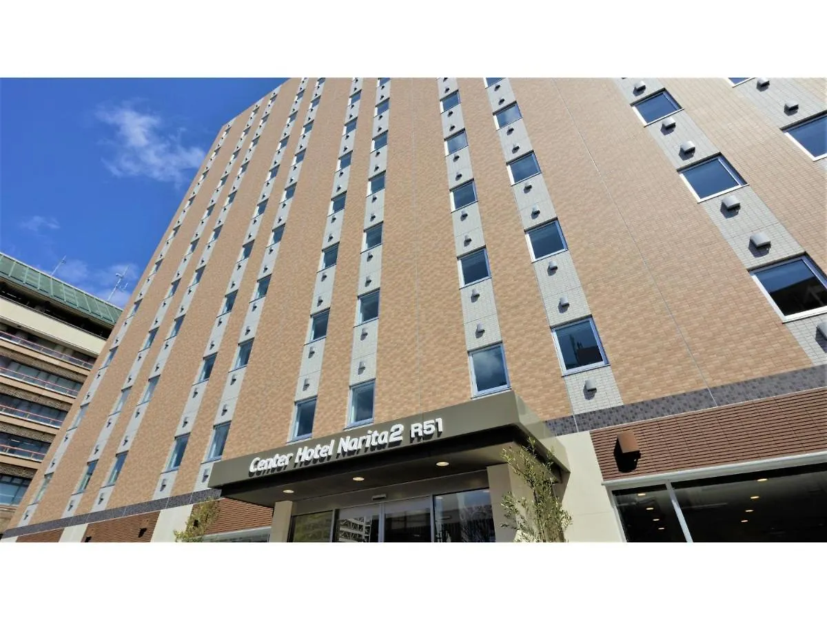 Center Hotel Narita 2 R51 - Vacation Stay 43389V