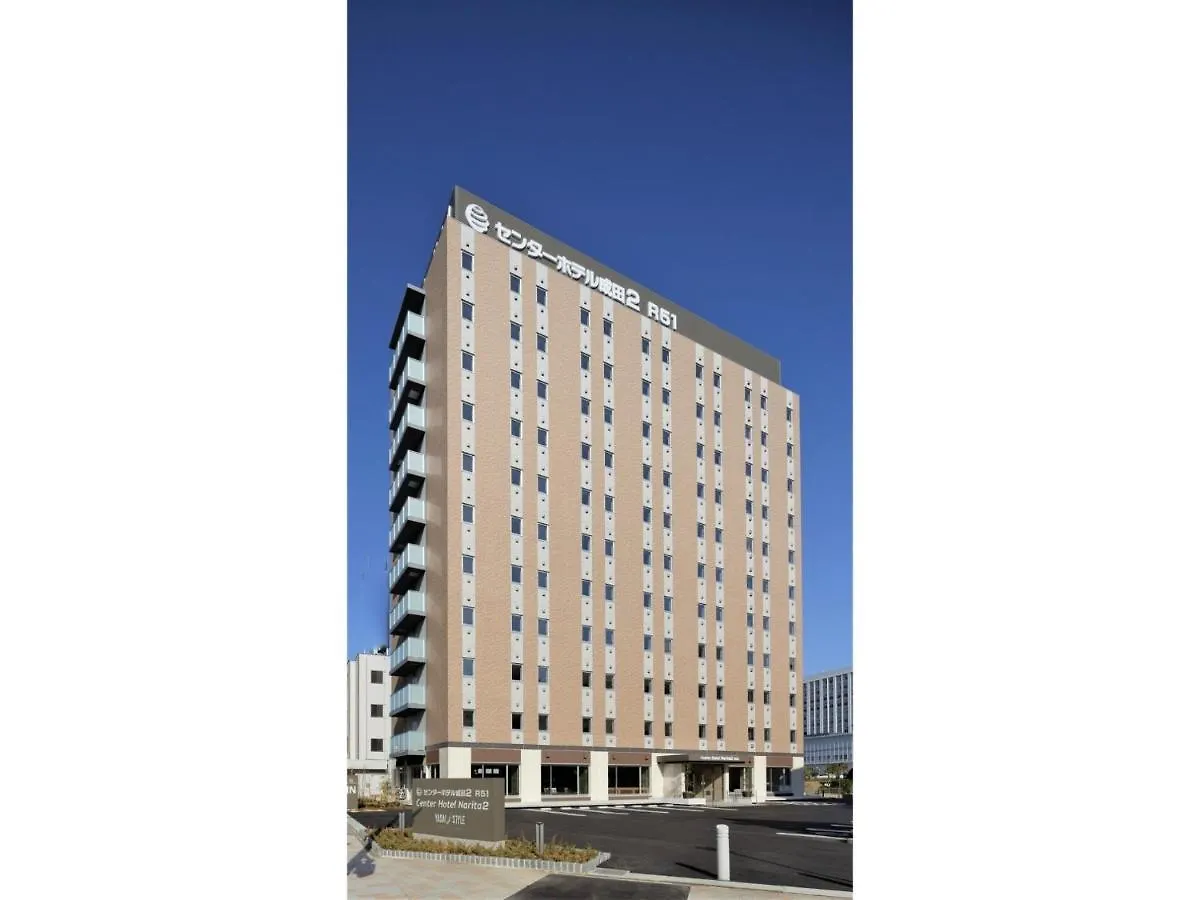 Center Hotel Narita 2 R51 - Vacation Stay 43389V Japan