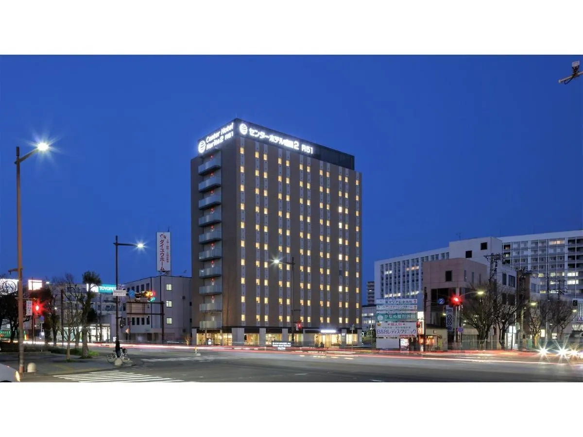 Center Hotel Narita 2 R51 - Vacation Stay 43389V 0*,  Japan