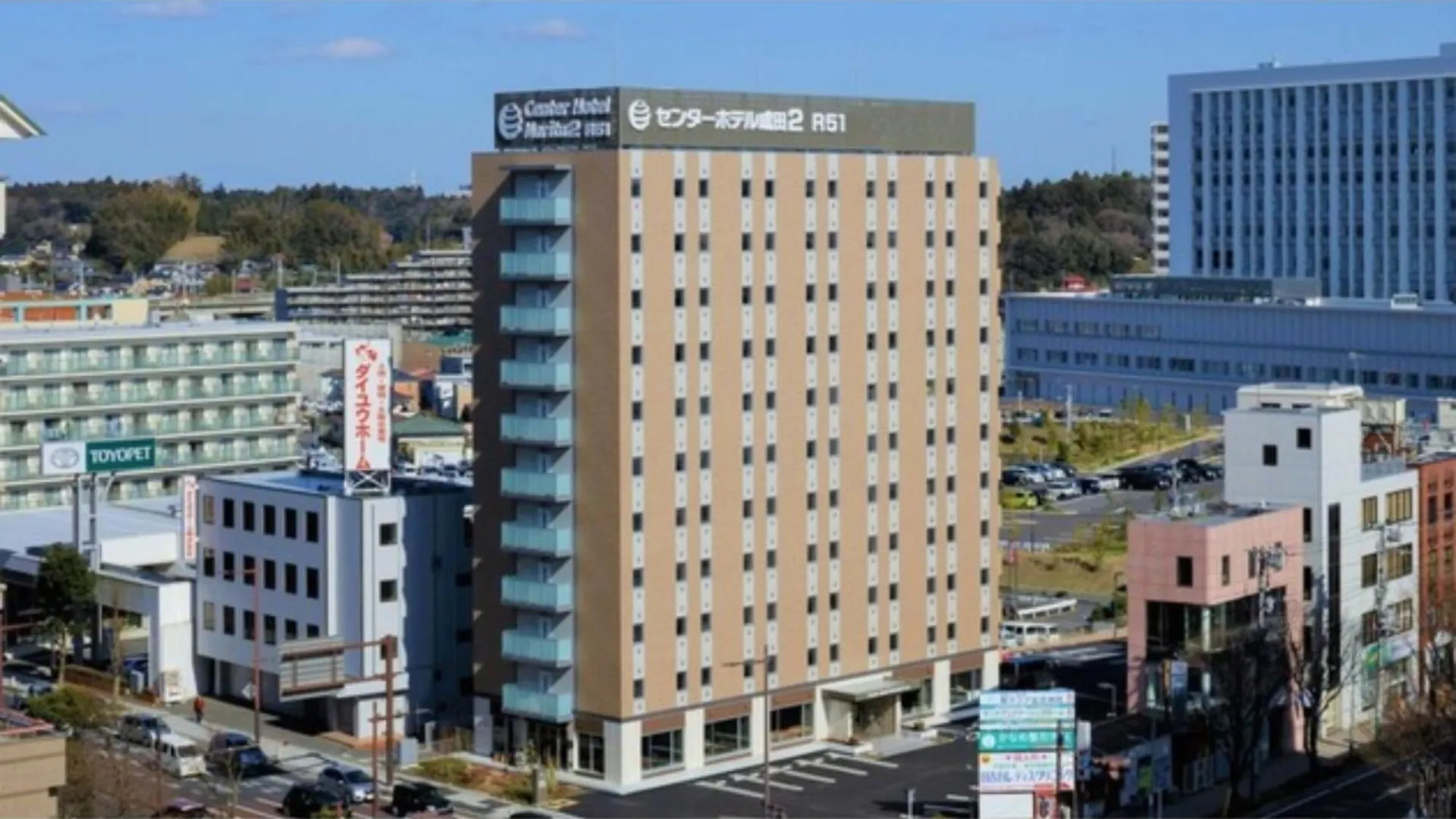 Center Hotel Narita 2 R51 - Vacation Stay 43389V